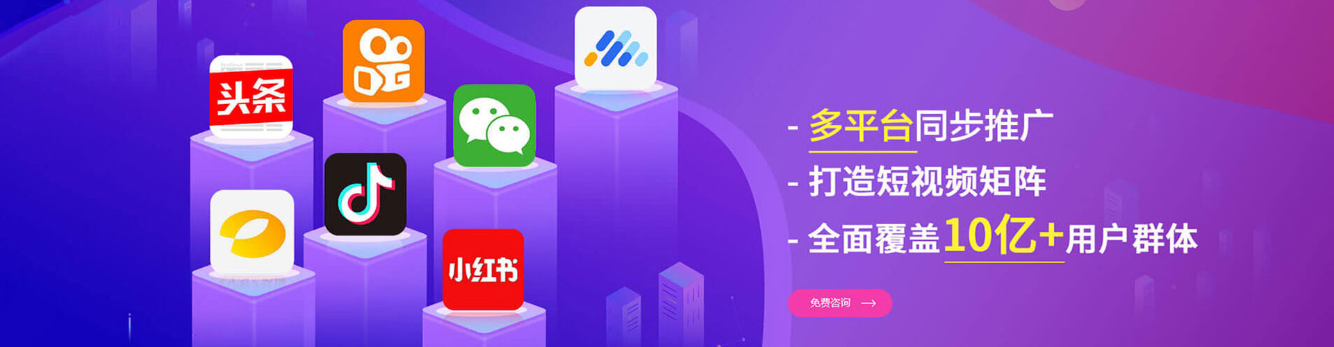 梅州百度sem